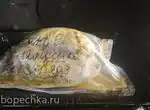 Можно ли продукты, запаянные в вакуум, готовить в духовке в этом же пакете?