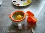 Пашотница
