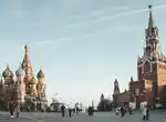 А лето Катя проведёт в Москве. Поиск работы