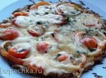 Кабачковая пицца на сковороде (+видео)