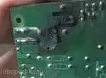 Нужна фотография силовой платы Steba