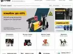 Маркетплейс Goods