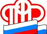 Документы от ПФР