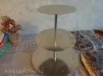 Самодельная подставка для торта из нержавейки