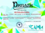 Герберт Фон Караян и Берлинский филармонический оркестр