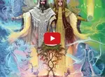 Семейные отношения