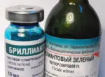 Чем смыть зелёнку с кожи?