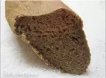  Ищу рецепт чёрного багета с чесноком как из Пятёрочки