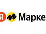 Покупаем в Яндекс-Маркет. Делимся советами, хвалимся покупками