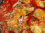 Рыба Карахи