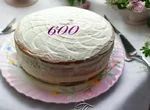 575673