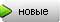 Полезные и удобные опции - одной темой!